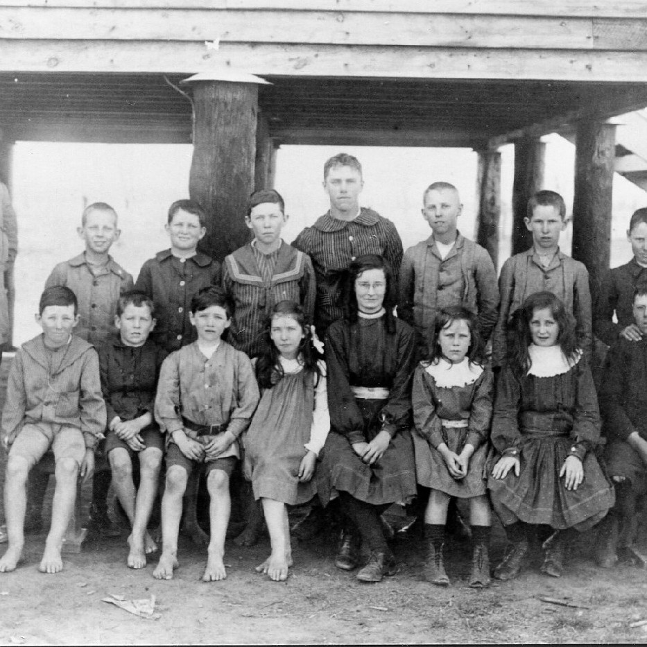 Arubial Provisional School