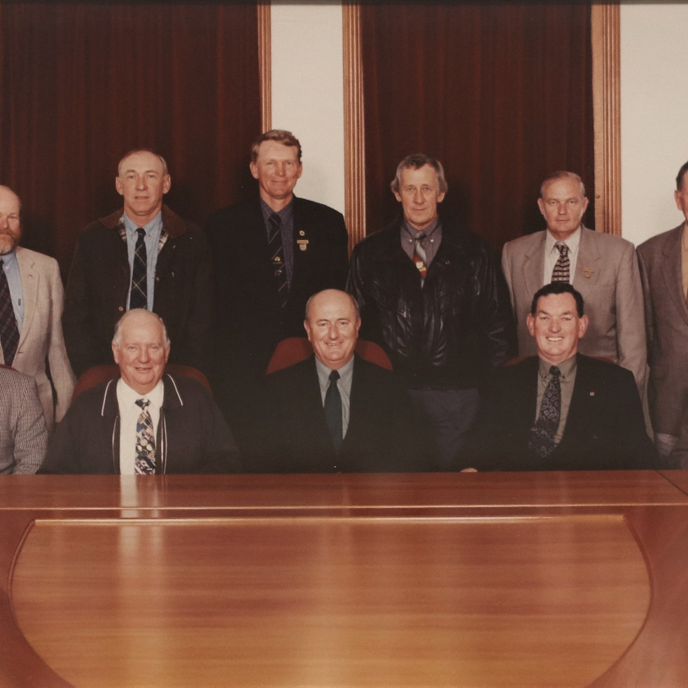 Tara Shire Council