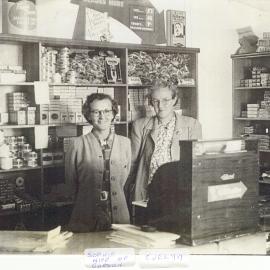 Staff of Campbells in Cunningham Street, Dalby, circa 1940
