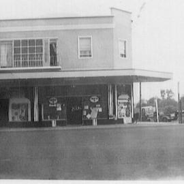 Cafe Australia, Dalby, 1958